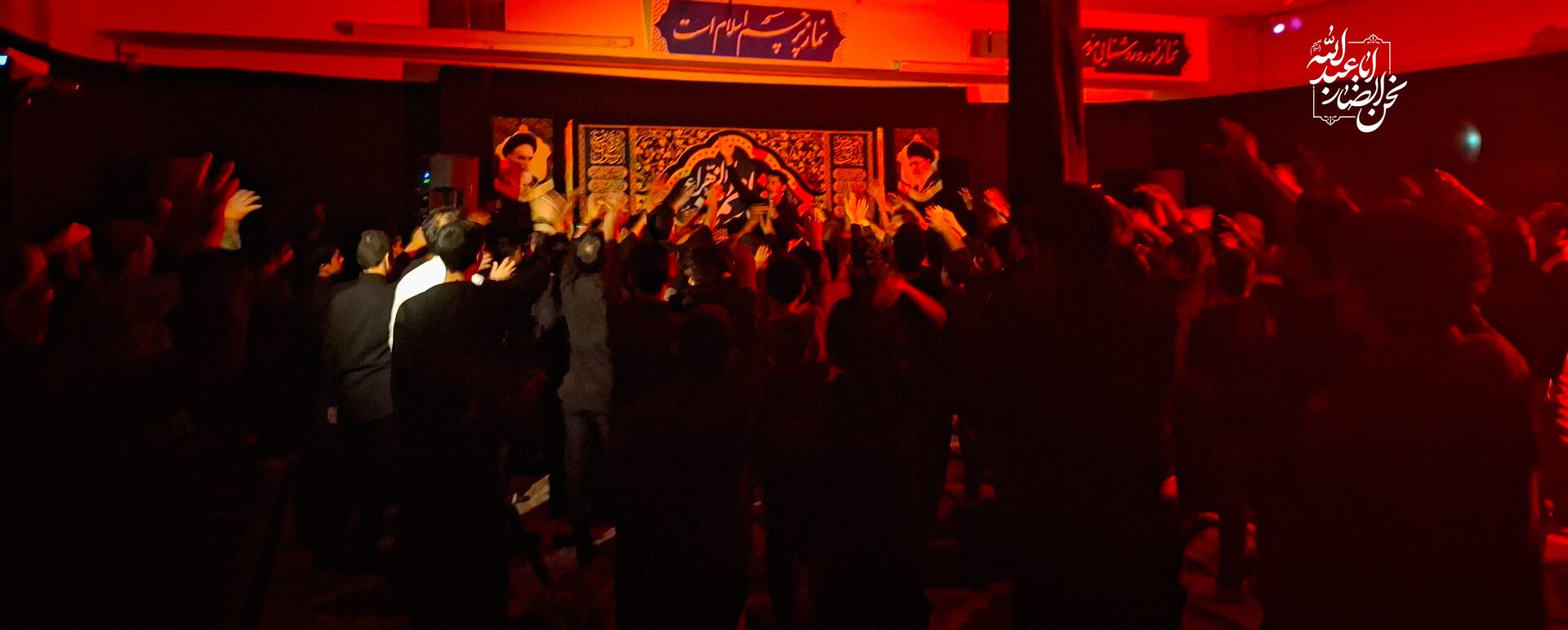 تصویر مراسم هیئت انصار اباعبدالله علیه السلام