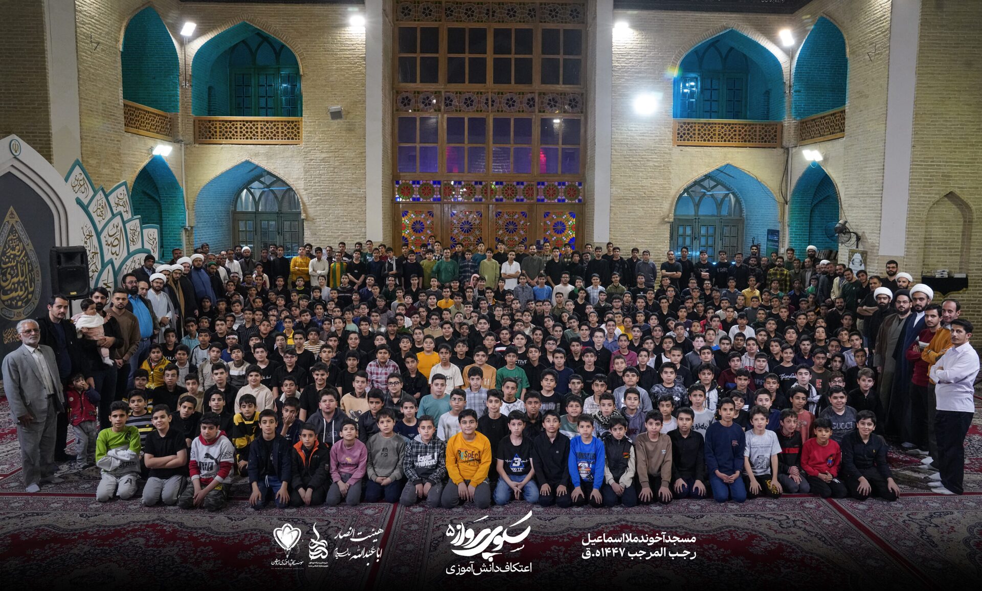 تصویر مراسم هیئت انصار اباعبدالله علیه السلام